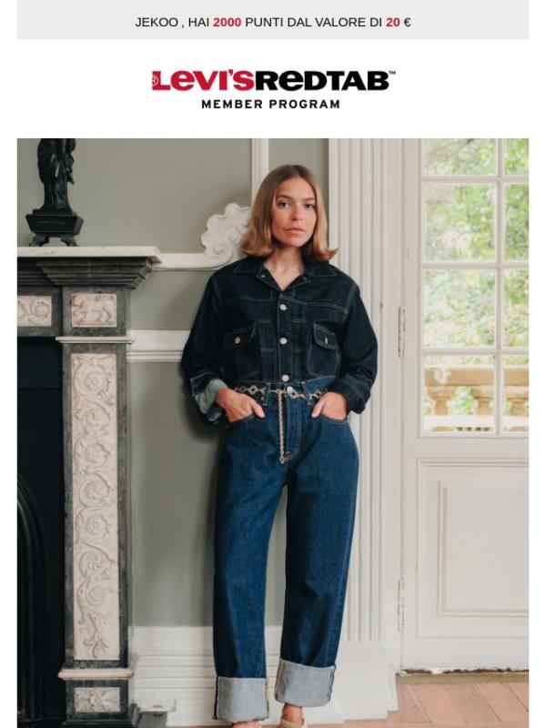 Quando il denim diventa una forma d'arte