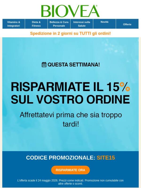 🌿La Tua Offerta Esclusiva del 15% di Sconto è Qui!