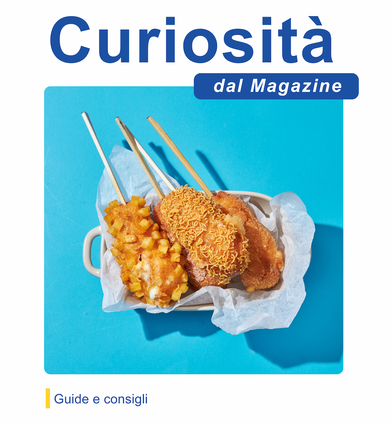 magazine