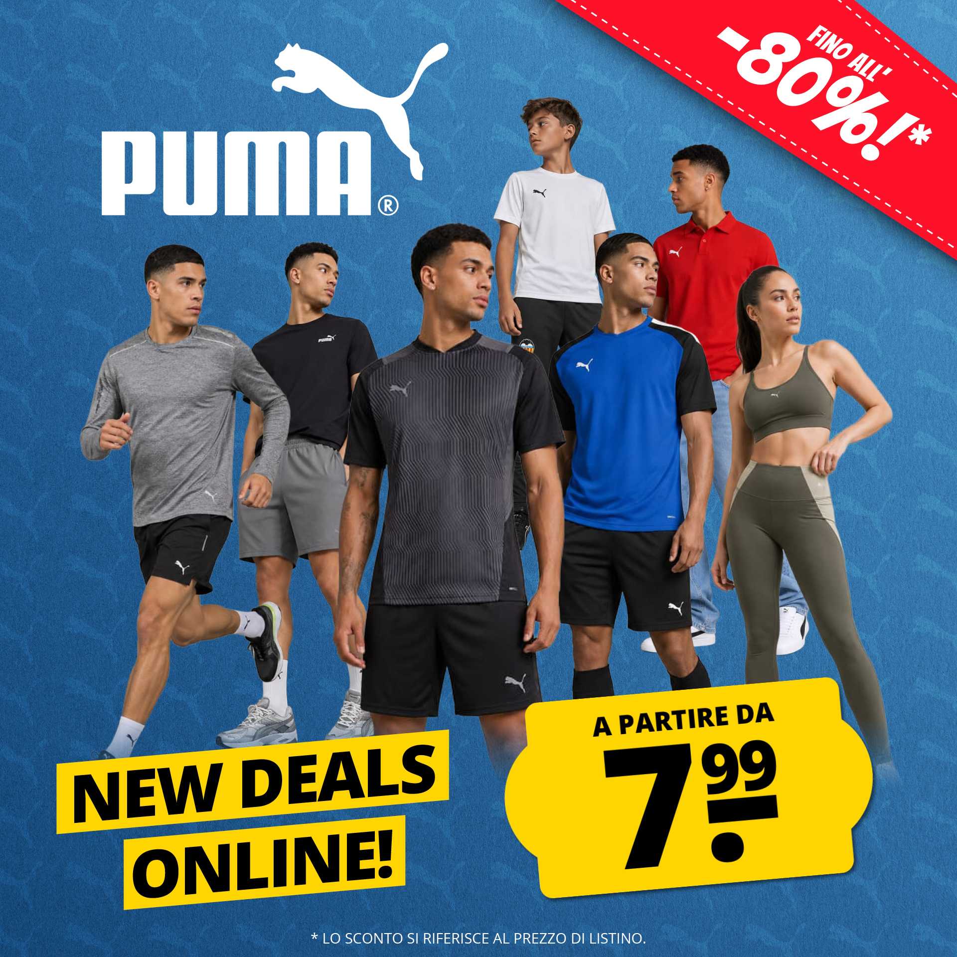 Puma