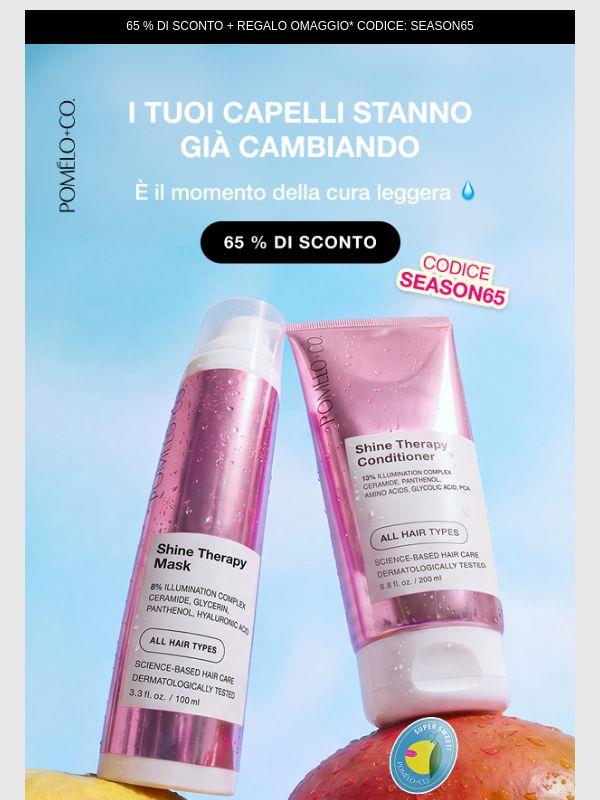 La stagione cambia. E la tua routine con lei.