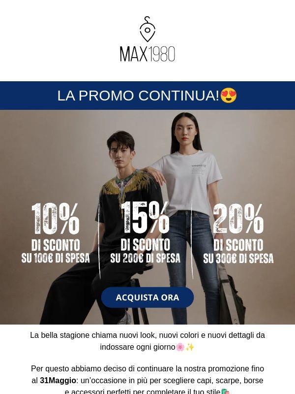 😍​ Novità: la promo continua!