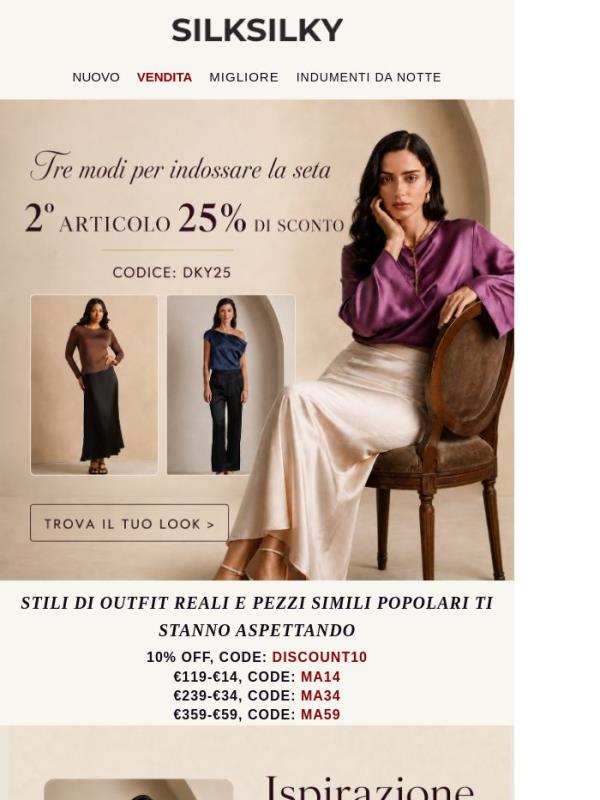 Abbina la tua seta, risparmia il 25% sul secondo pezzo