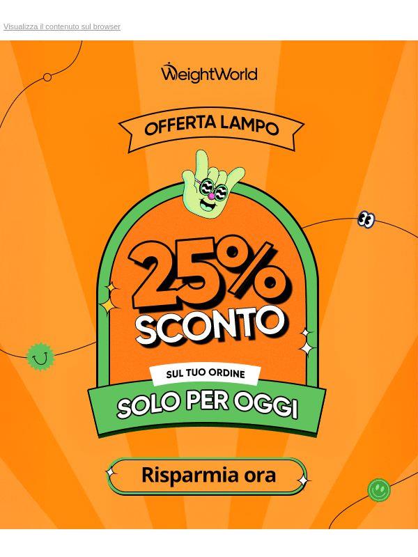 Jekoo, Solo Per Gli Iscritti: 25% Di Sconto Sull'Ordine Fino A Mezzanotte 🔐
