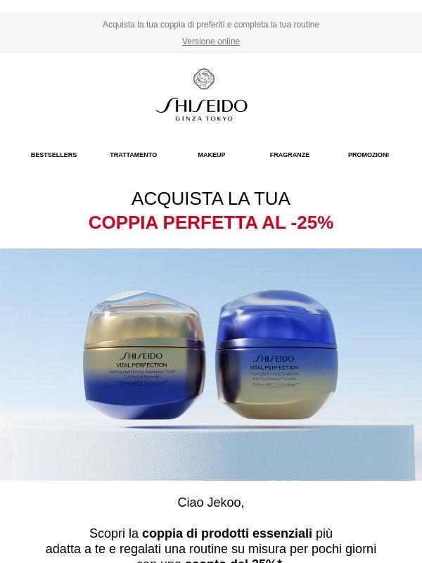 Acquista due prodotti al 25% di sconto