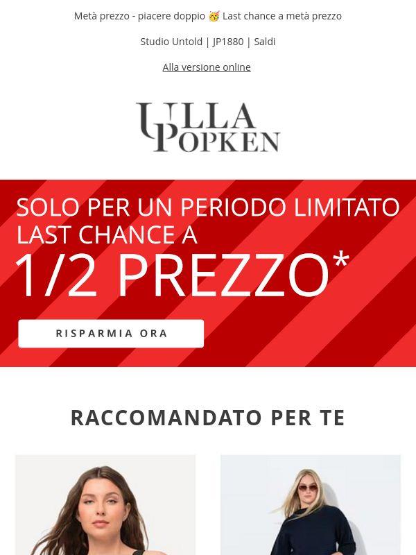 💸Super sconti: Last Chance a metà prezzo