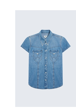 Slim Stylized Lightweight Western Shirt