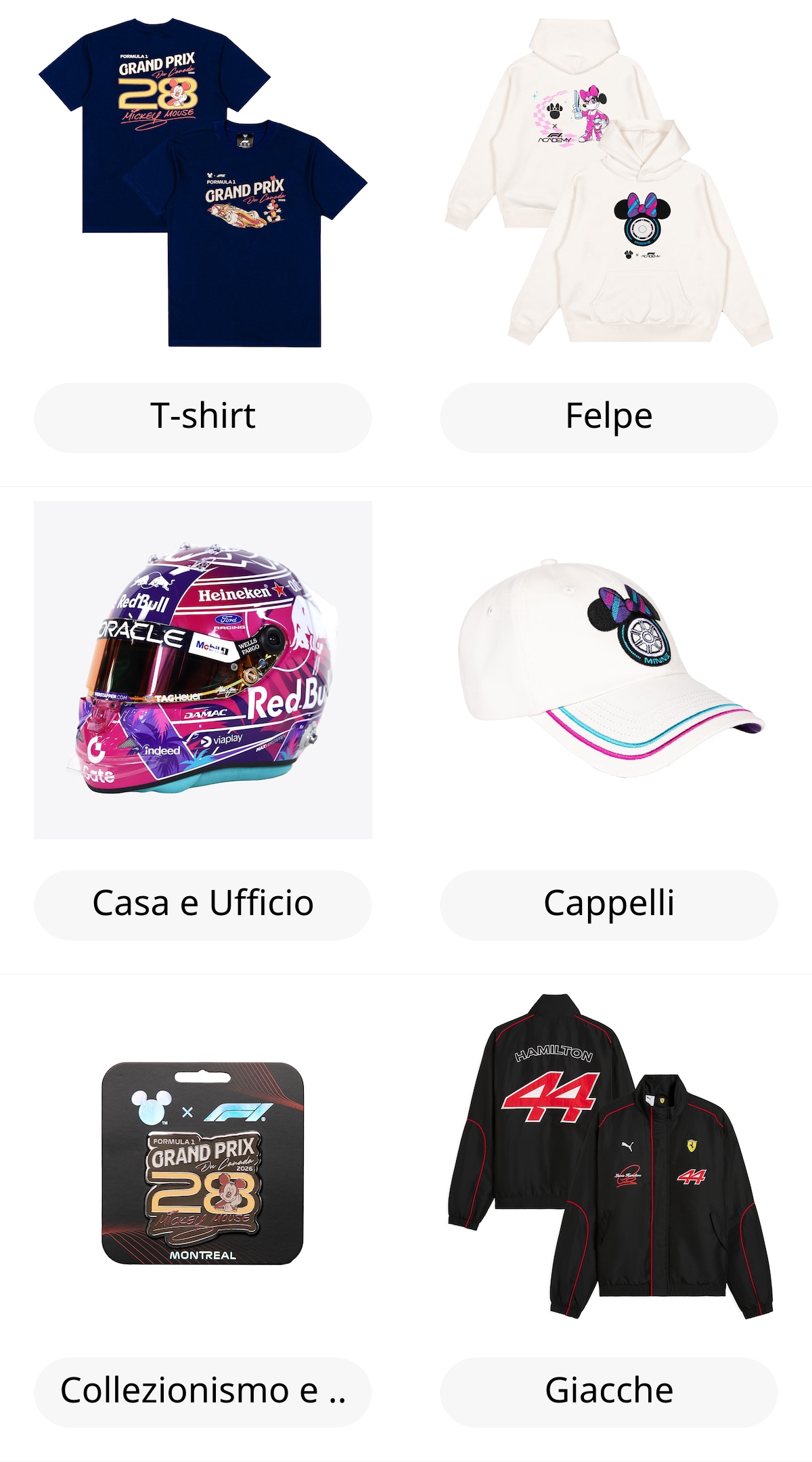 Product Grid