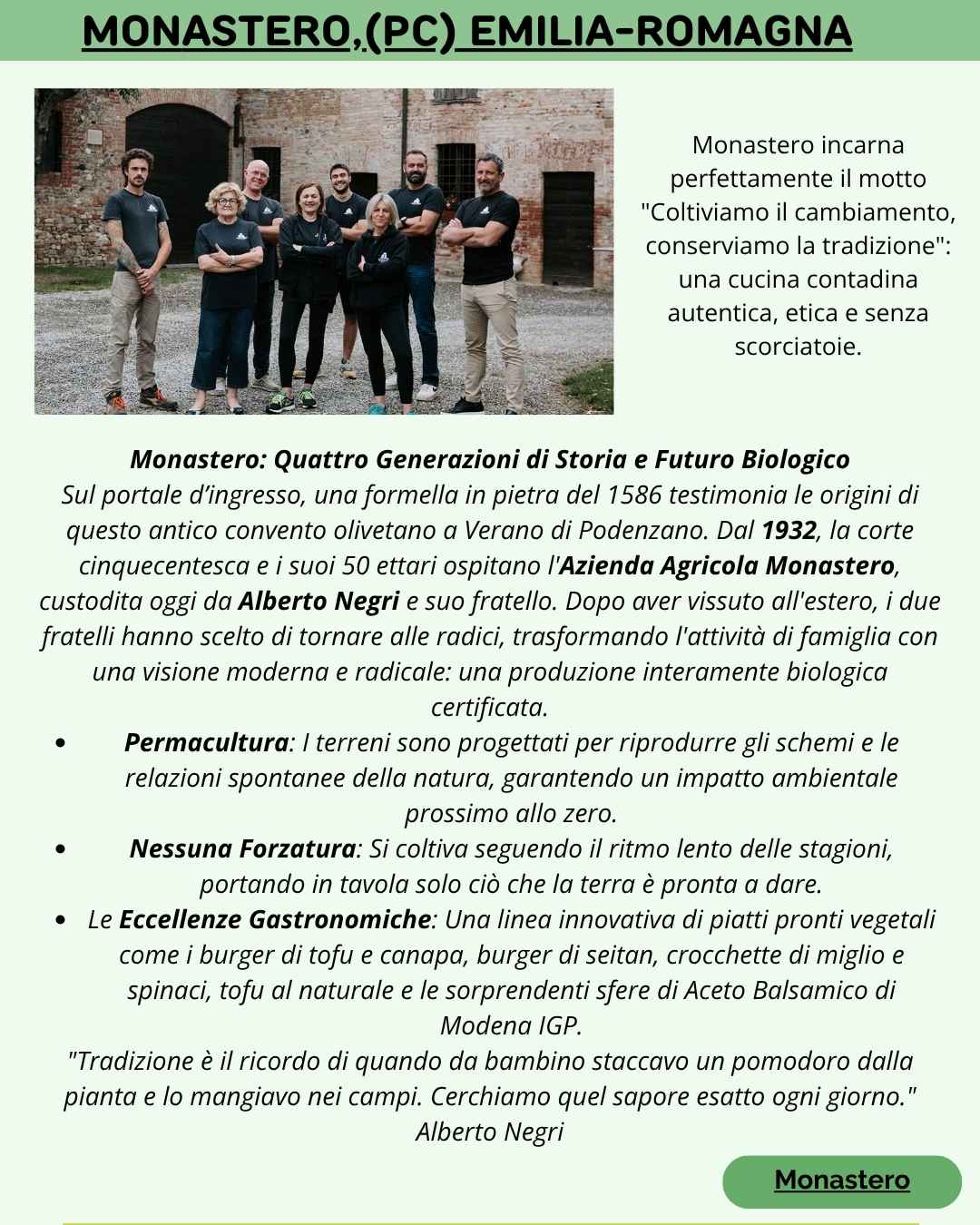 novità