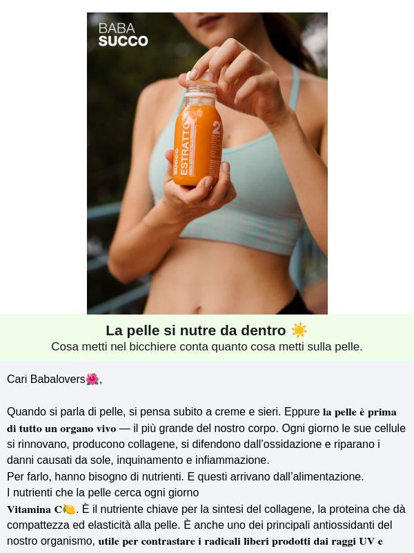 🌿 La pelle si nutre da dentro: ecco cosa mettere nel piatto