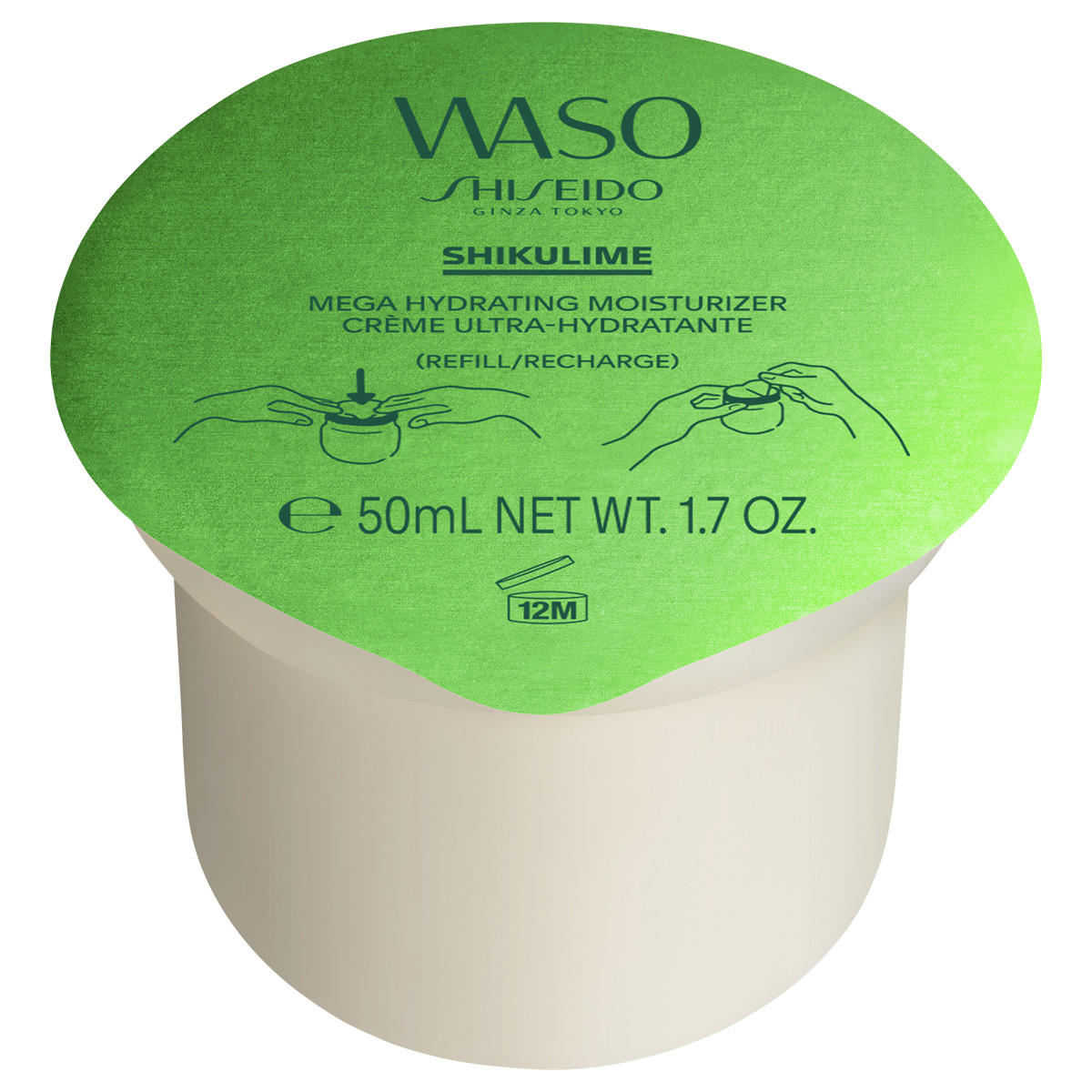 Shikulime Mega Hydrating Moisturizer RE...