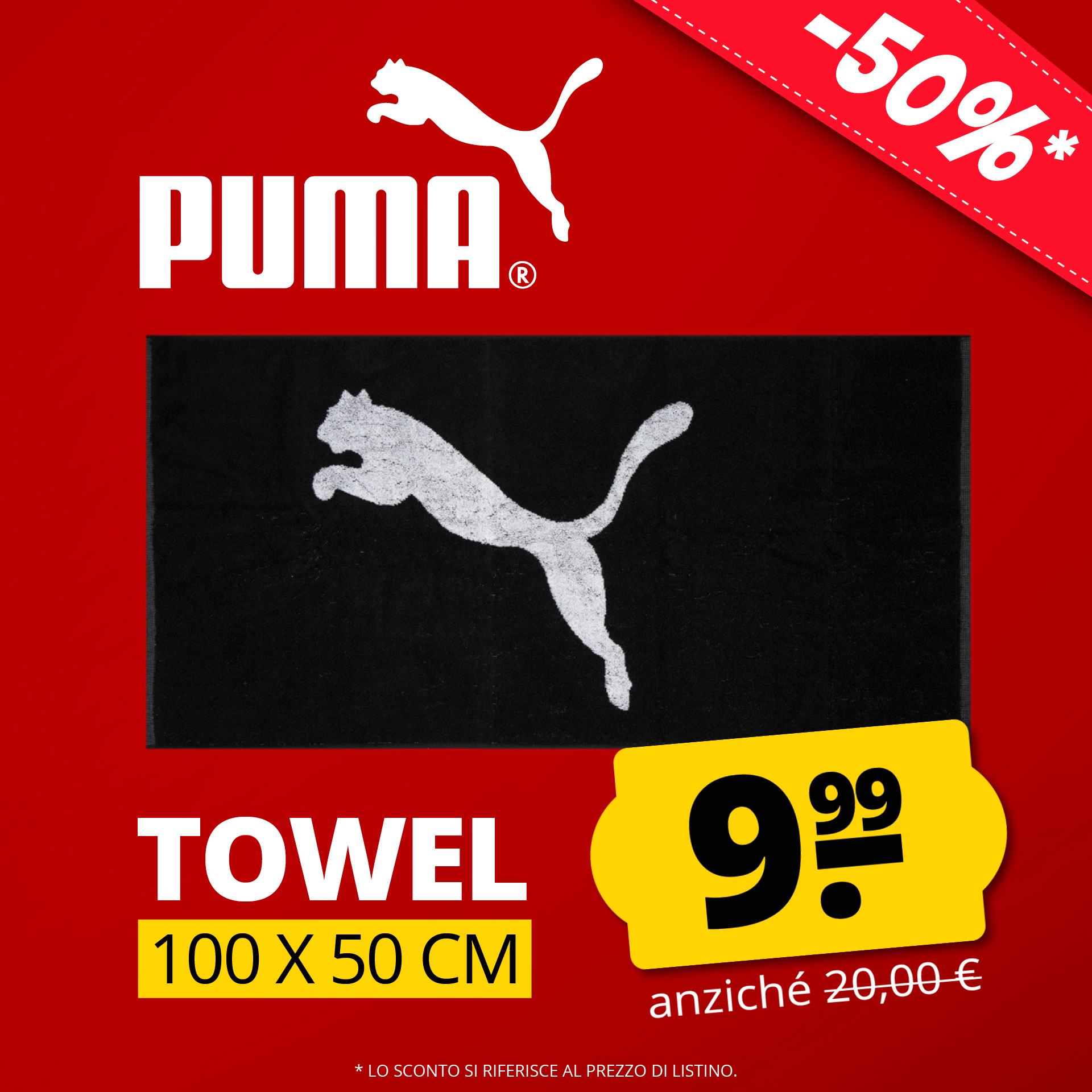 puma asciugamano