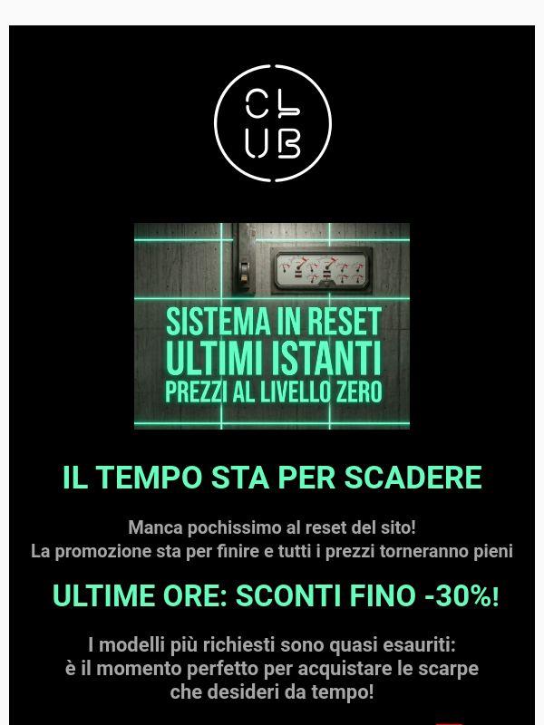 Manca poco al reset dei prezzi: -30% in scadenza ⏳