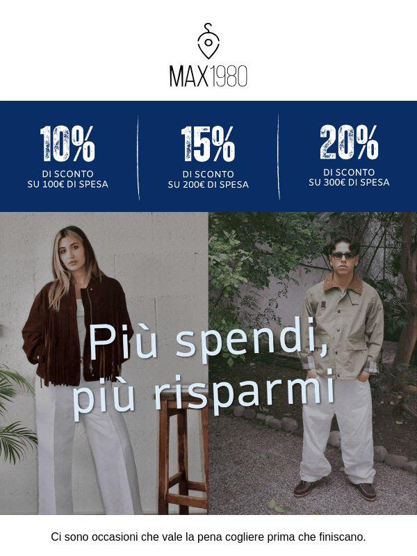 Ultimi giorni per risparmiare fino al 20% 🔥