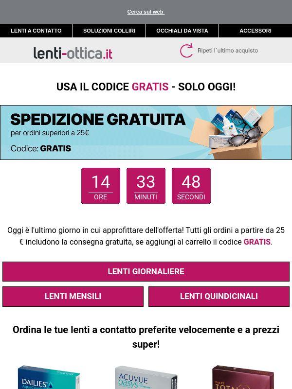 Ehi, il codice per la consegna gratuita scade oggi ⌛
