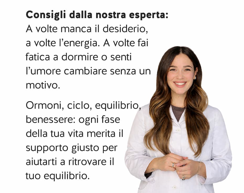 Scopri tutti i prodotti