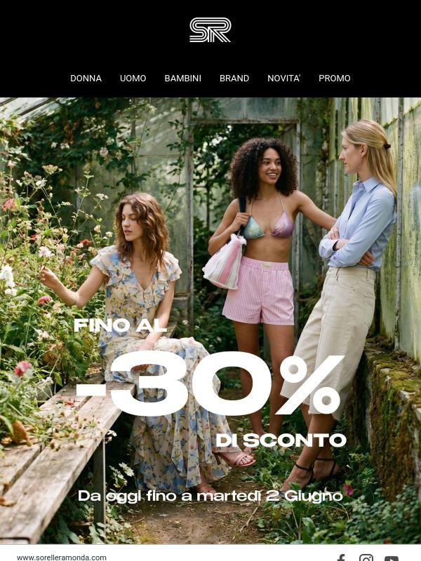 FLASH SALE: sconti fino al -30%