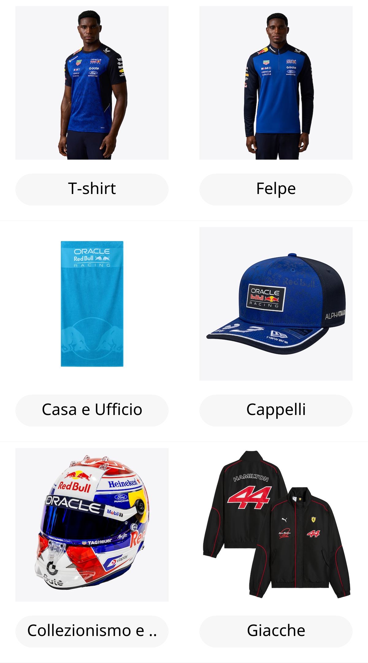 Product Grid