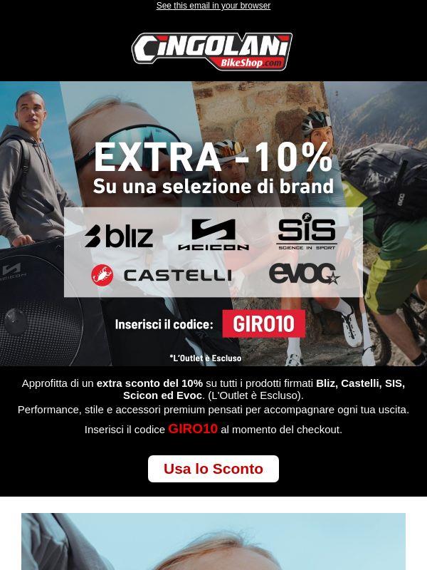 🔥EXTRA -10%🔥