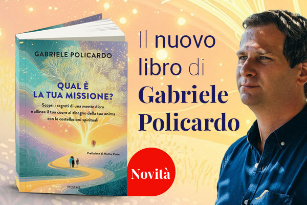 Novità