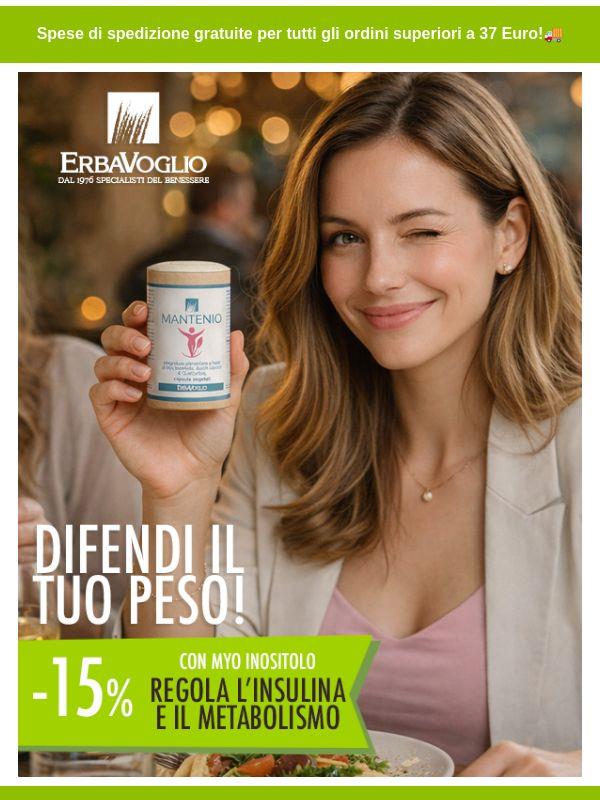 Effetto Yoyo dopo la dieta? Mantieni i risultati raggiunti con Mantenio di Erbavoglio 🌿