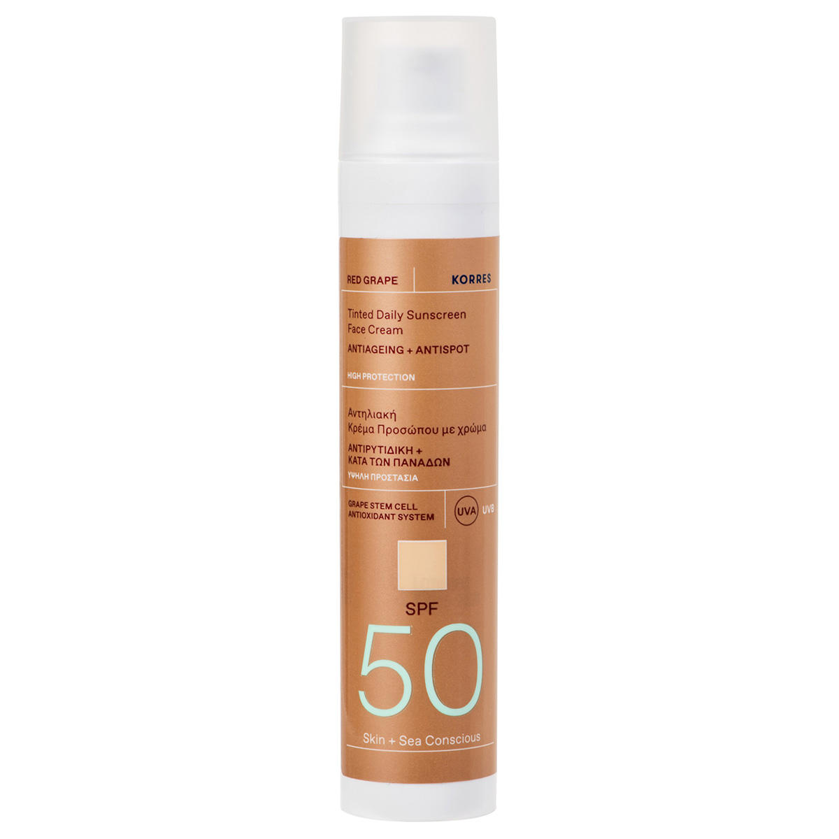 Tinted Daily Sunscreen Face Cream Antia...