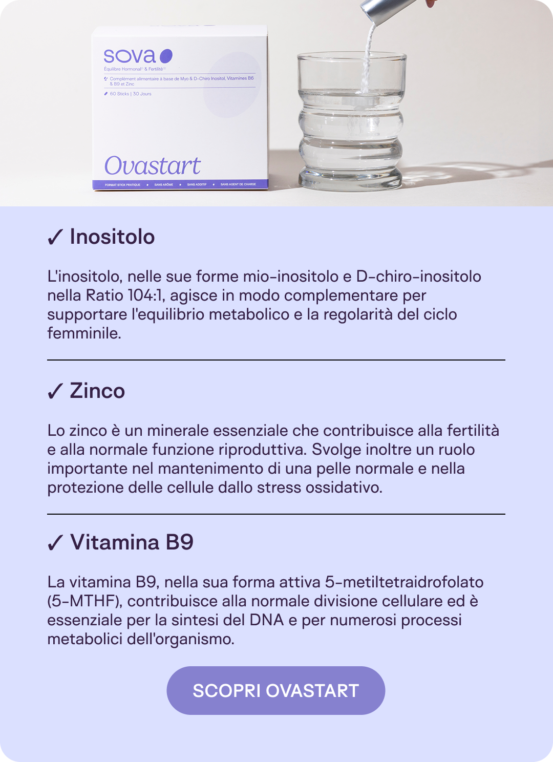 SOVA