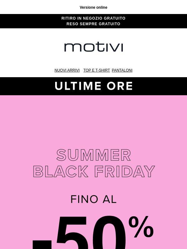 ULTIME ORE | Fino al -50%