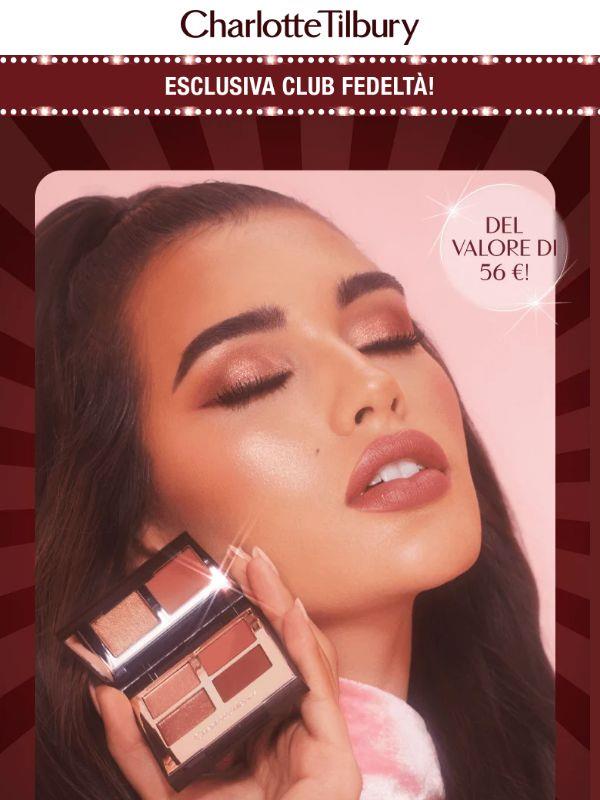 Apri per il regalo Pillow Talk dei tuoi sogni! 🤩