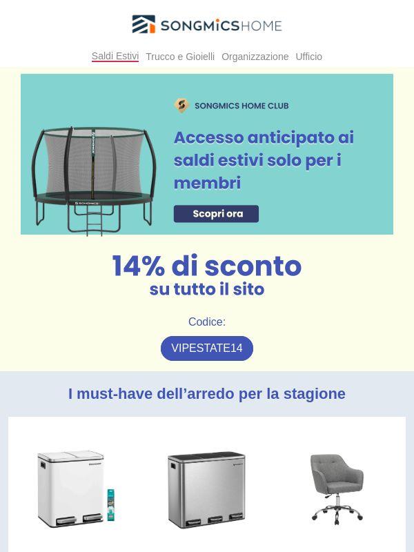 Scopri in anticipo i nostri saldi estivi!