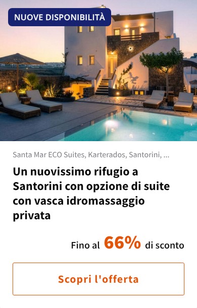 Un nuovissimo rifugio a Santorini con opzione di suite con vasca idromassaggio privata