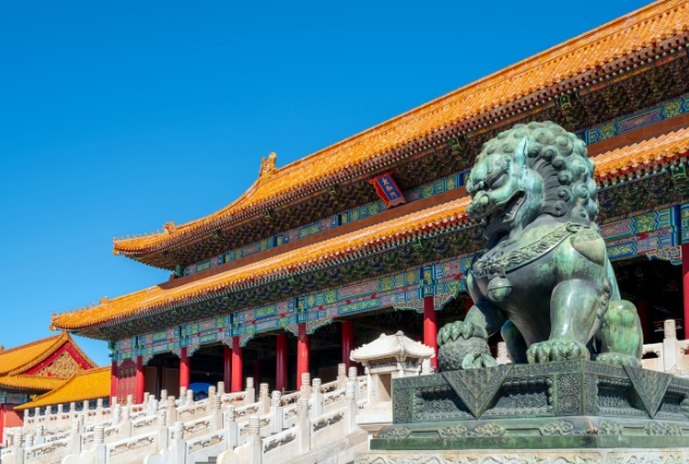 Cina
