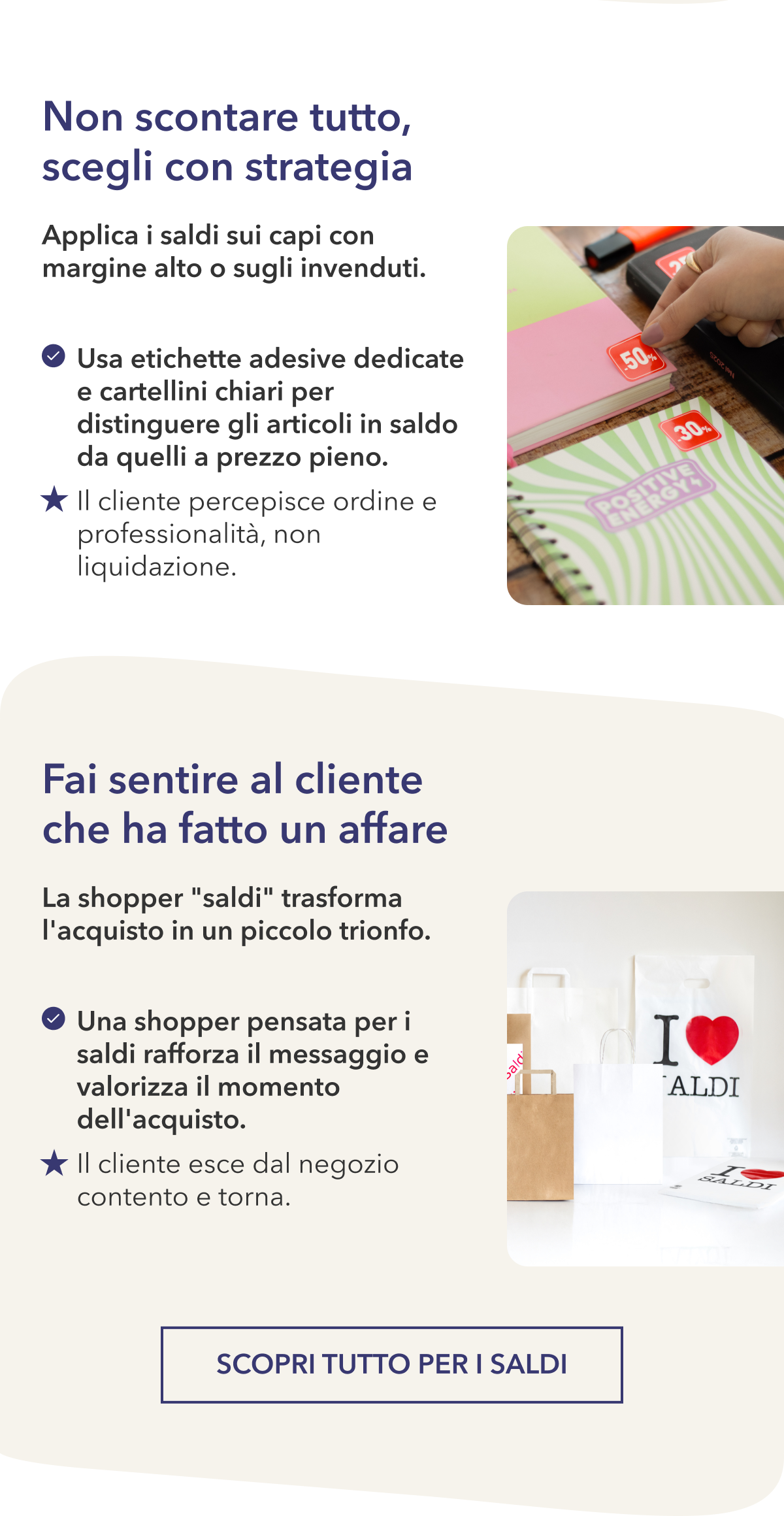 Tre strategie intelligenti per sfruttare i saldi