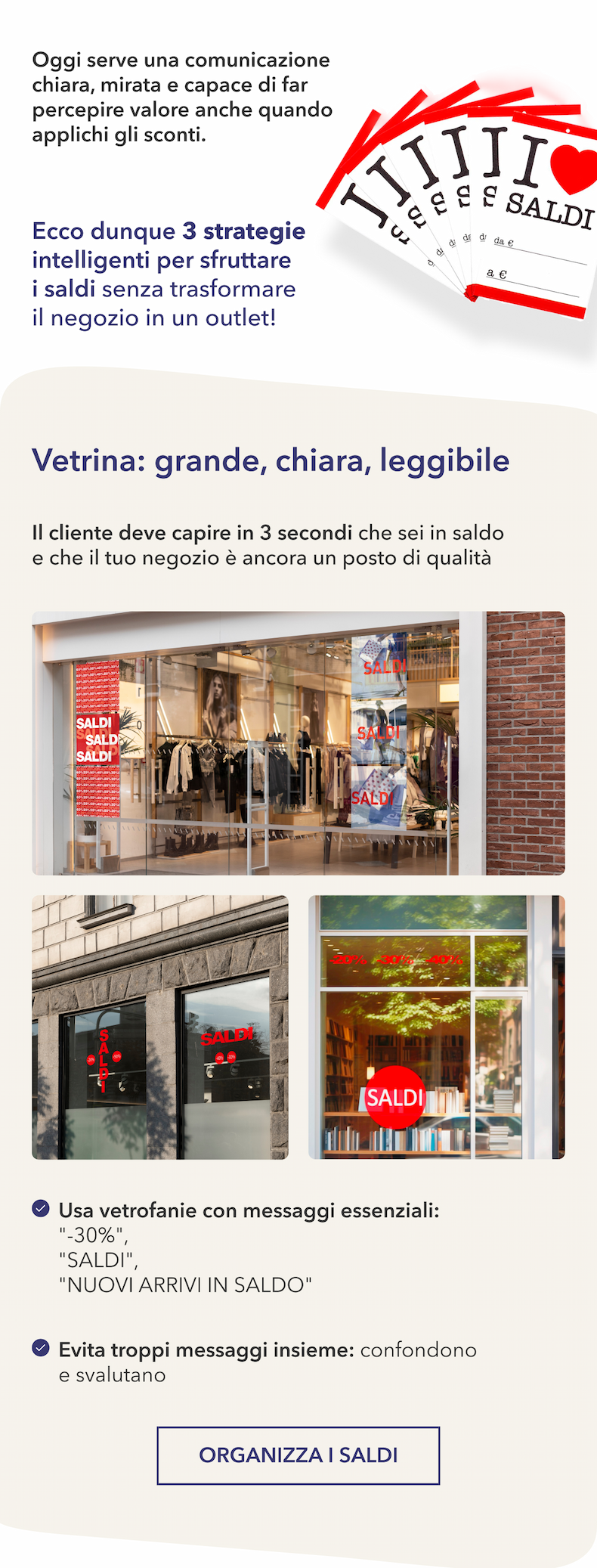 3 strategie per sfruttare i saldi