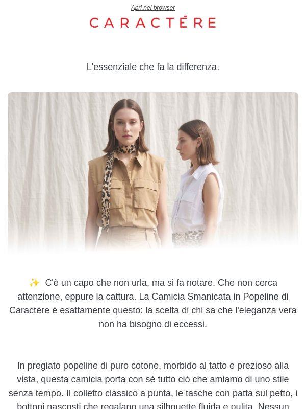 La camicia che non ti delude mai.