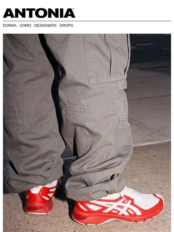Sneakers Edit