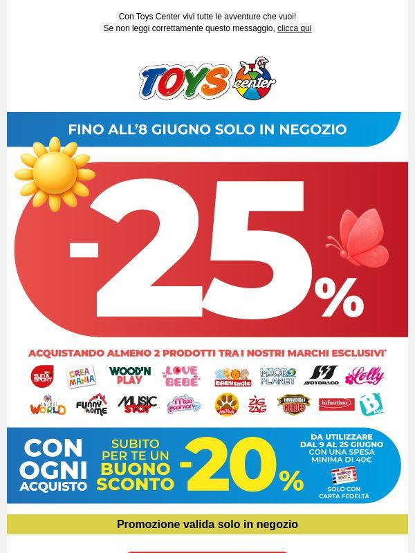 🏷️ -25% su tutti i nostri marchi esclusivi con almeno 2 pezzi!