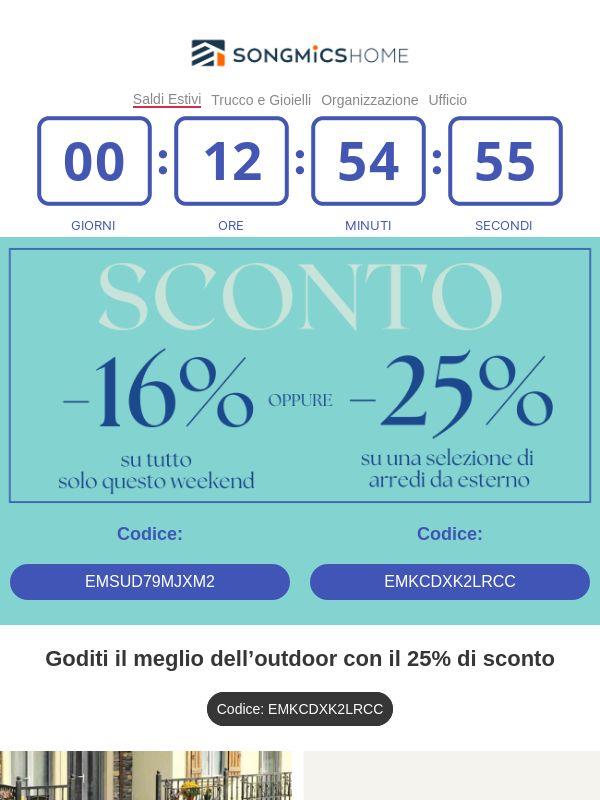 Non lasciarti sfuggire il tuo vantaggio estivo – scade a mezzanotte!