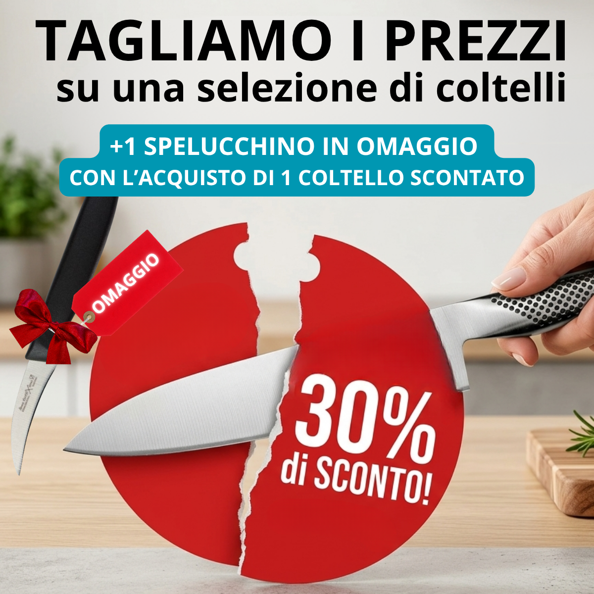 saldi cucina e tavola
