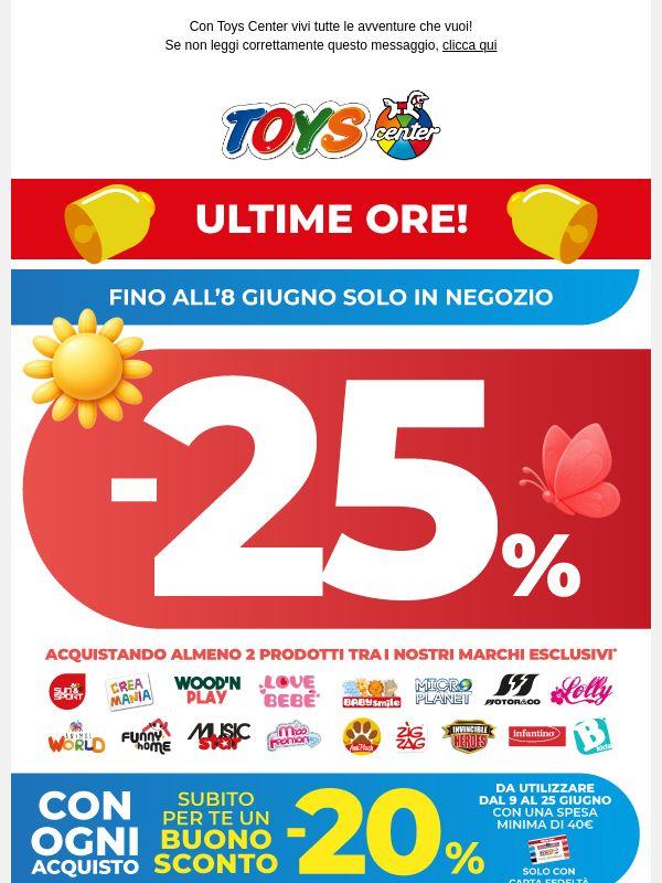 ⏰ ULTIME ORE! -25% sui nostri marchi esclusivi acquistando almeno 2 pezzi!