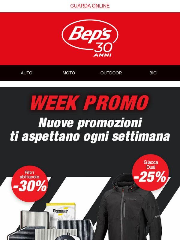 🏍️ La bella stagione è alle porte: sei pronto a partire? 🚗