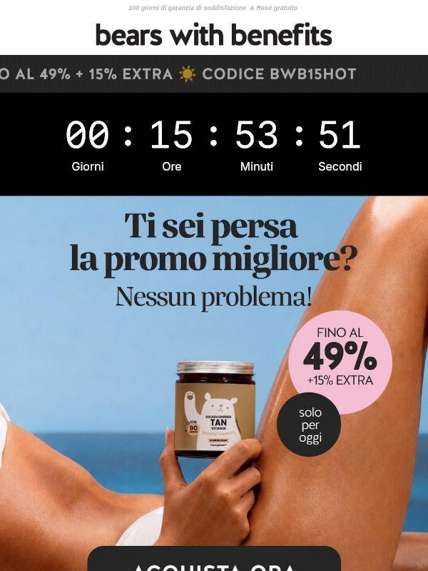 , ti sei persa la promo? Nessun problema. 💗