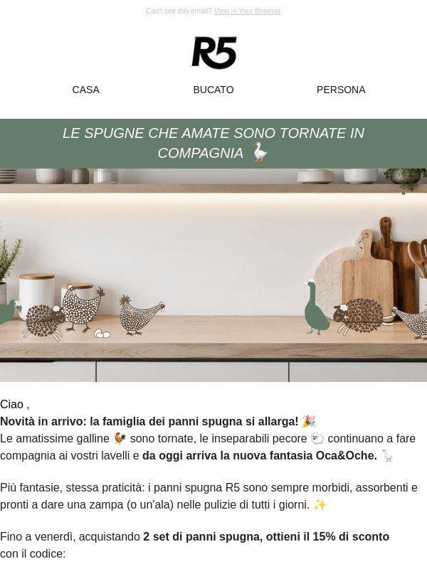 Novità in arrivo... con uno sconto!