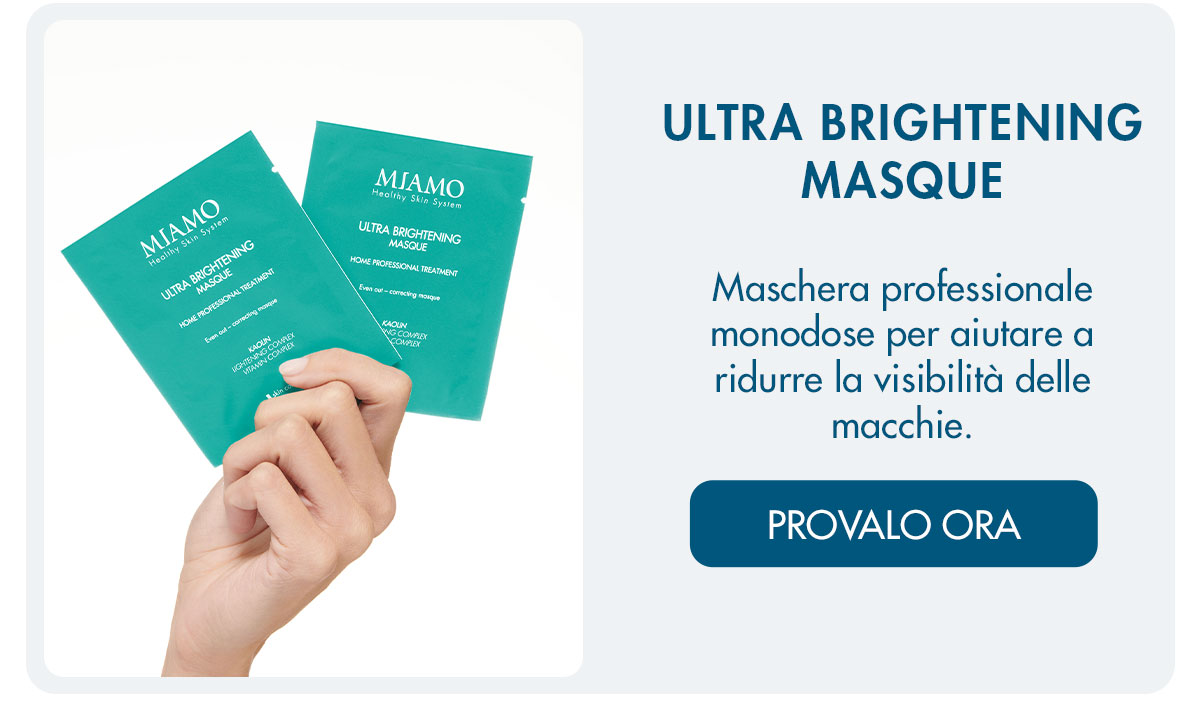 ultra brightening masque