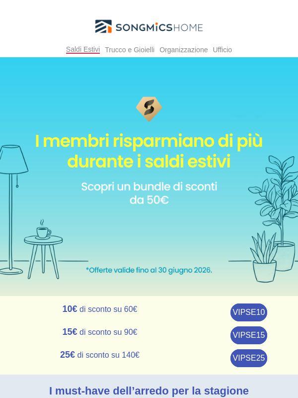 I saldi estivi sono qui: scopri le offerte