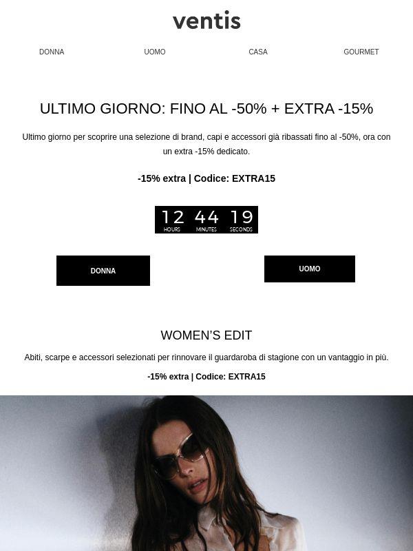 Extra -15% fino a stasera