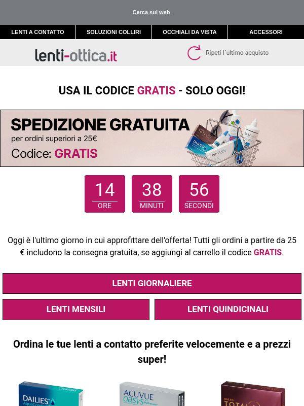 Ehi, il codice per la consegna gratuita scade oggi ⌛