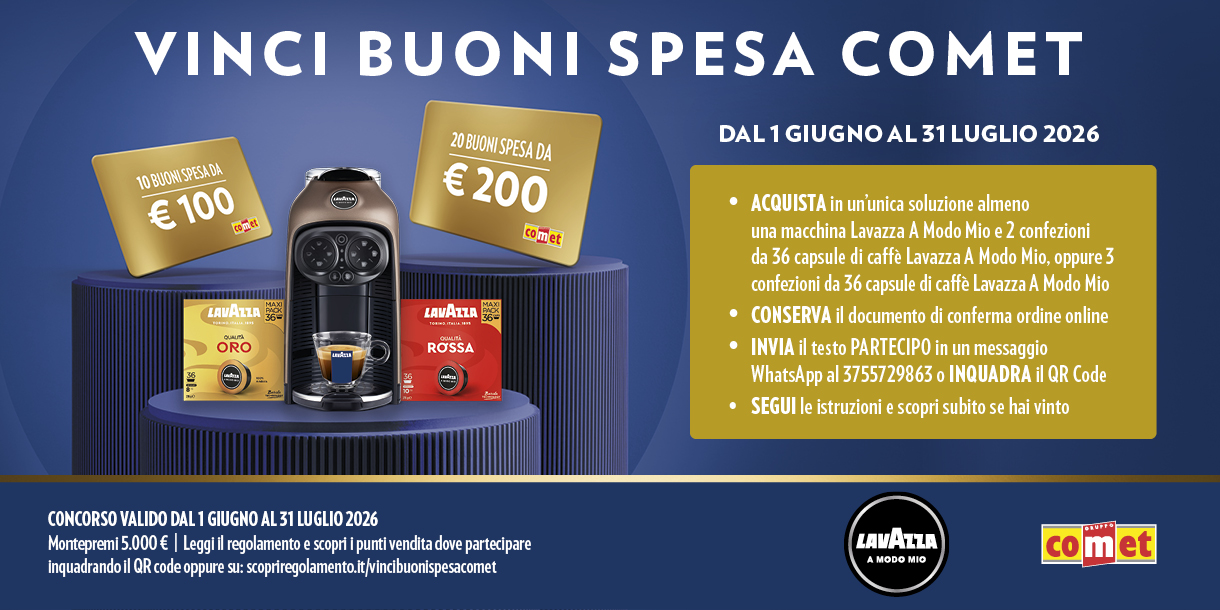 Lavazza