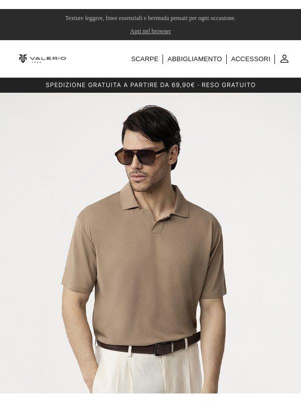 New Season Essentials