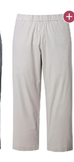 Pantaloni chino a 7/8 modello Ruby con taglio della gamba dritto e ampio e cintura elastica